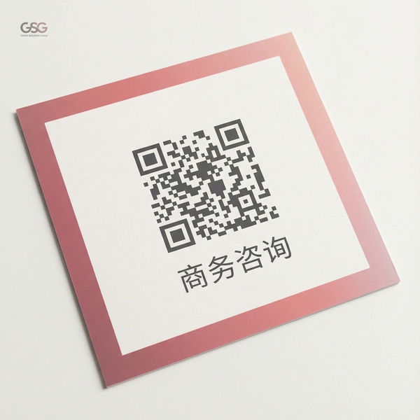 每日大赛商务合作